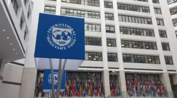 صندوق النقد الدولي: العملية ضد إيران ستتسبب في تباطؤ النمو الاقتصادي.